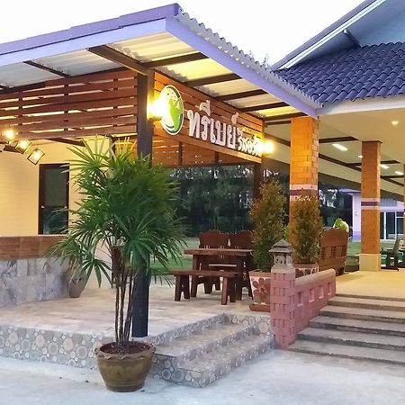 Three Bays Resort Prachuap Khiri Khan Exterior foto